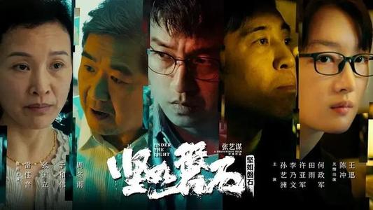 佛罗伦萨美术学院 Physics degree